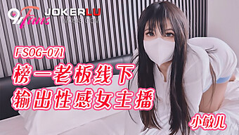 亚洲少女第一天就接受了内射