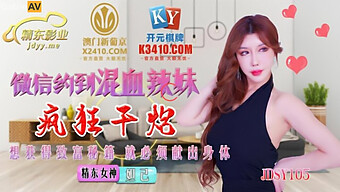 亚洲少女在tinder约会期间在大鸡巴上高潮