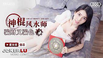 Vintage Porno: Een Mooie Chinese Vrouw Verleiden Voor Een Wilde One-Night Stand In 4k