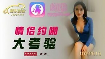 亚洲熟女骑着牛仔式直到高潮 - 亚洲业余爱好者